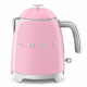 SMEG PAE Hervidor SMEG KLF05PKEU. Rosa